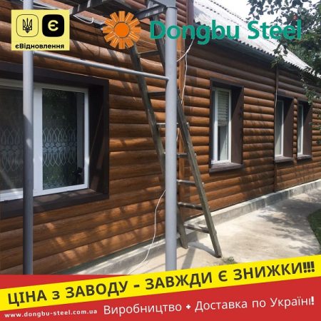 Блок-Хаус Металевий Темне Дуб 304 3Д - Dongbu Steel Корея