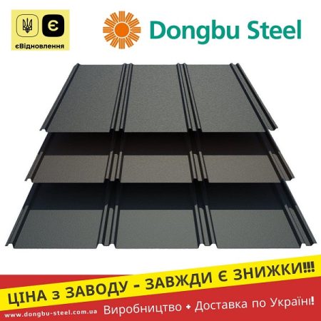 Фальц Настил Dongbu Steel Корея