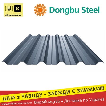 ПК-35 Профнастил Металопрофіль Корея Dongbu Steel