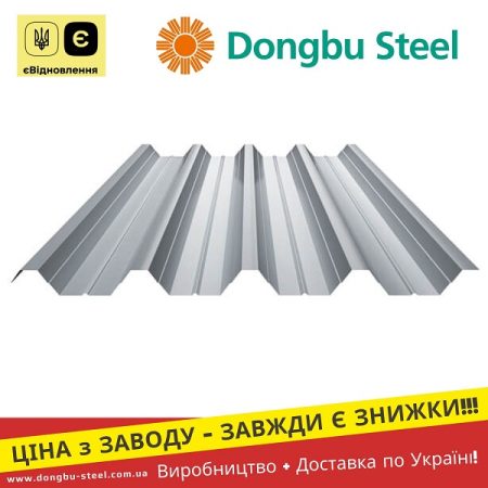 ПК-57 Профнастил Металопрофіль Корея Dongbu Steel