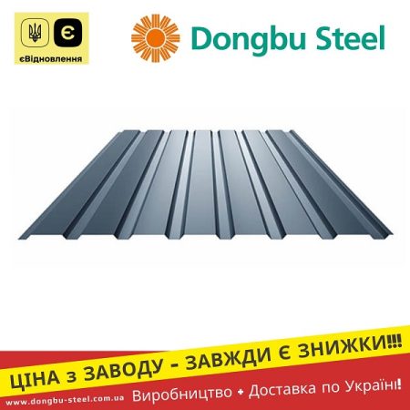 ПС-15 Паркан Профнастил Металопрофіль Корея Dongbu Steel
