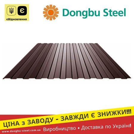 ПС-8 Паркан Профнастил Металопрофіль Корея Dongbu Steel