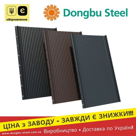 Ral 7016 Клік Фальц ХВИЛЯ Дах і Фасад – Dongbu Steel Корея 0,45 Мат