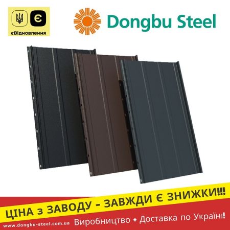 Ral 7016 Клік Фальц ТРАПЕЦІЯ Дах і Фасад – Dongbu Steel Корея 0,5 Мат