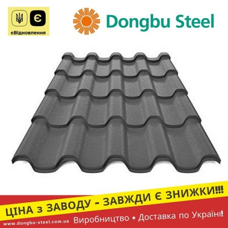 Ral 7016 Металочерепиця Alpina - Dongbu Steel Корея 0.45 Матова