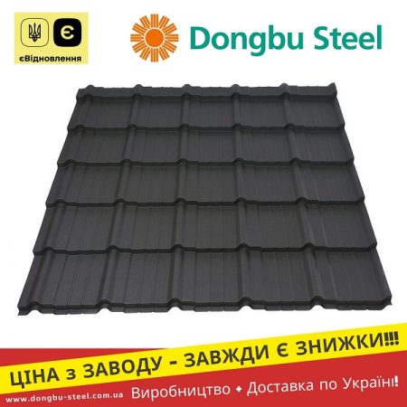 Ral 7016 Металочерепиця Madera – Dongbu Steel Корея 0.45 Матова