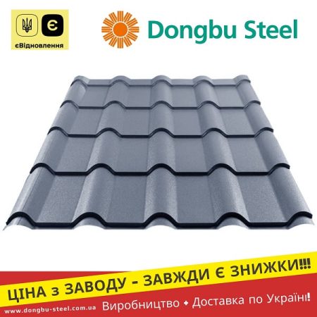 Ral 7024 Металочерепиця Retro – Dongbu Steel Корея 0.45 Матова