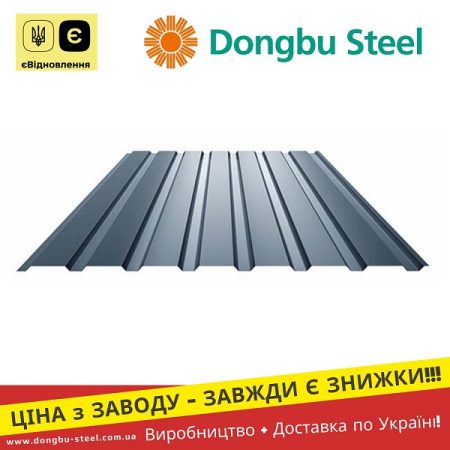 Т-18 Паркан Профнастил Металопрофіль Корея Dongbu Steel