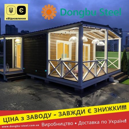 Євробрус Доска Фасад Золотий Дуб – Dongbu Steel Корея